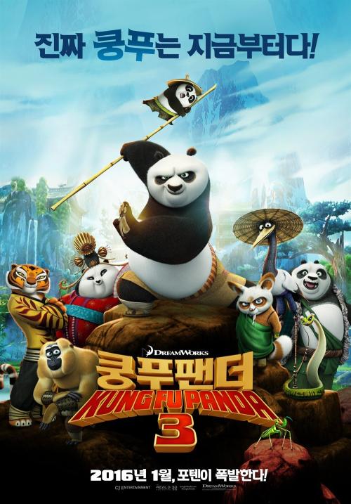 大学打印成绩单在哪